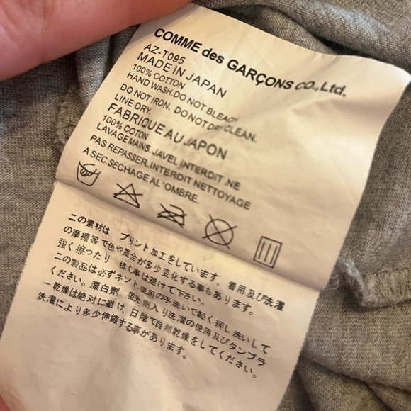 Comme Des Garcons Tee - Picture 7 of 7